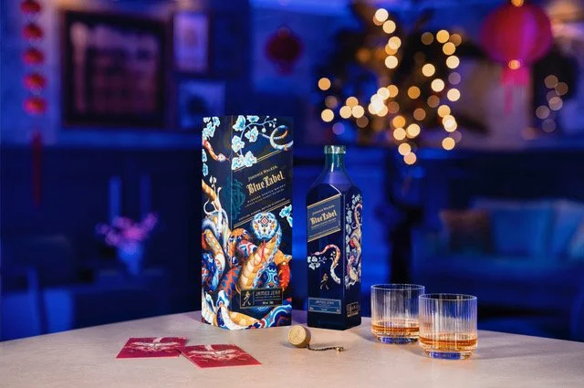 Johnnie Walker Blue Label 限定版 New Johnnie Walker Blue Label Limited Edition Design for Year of